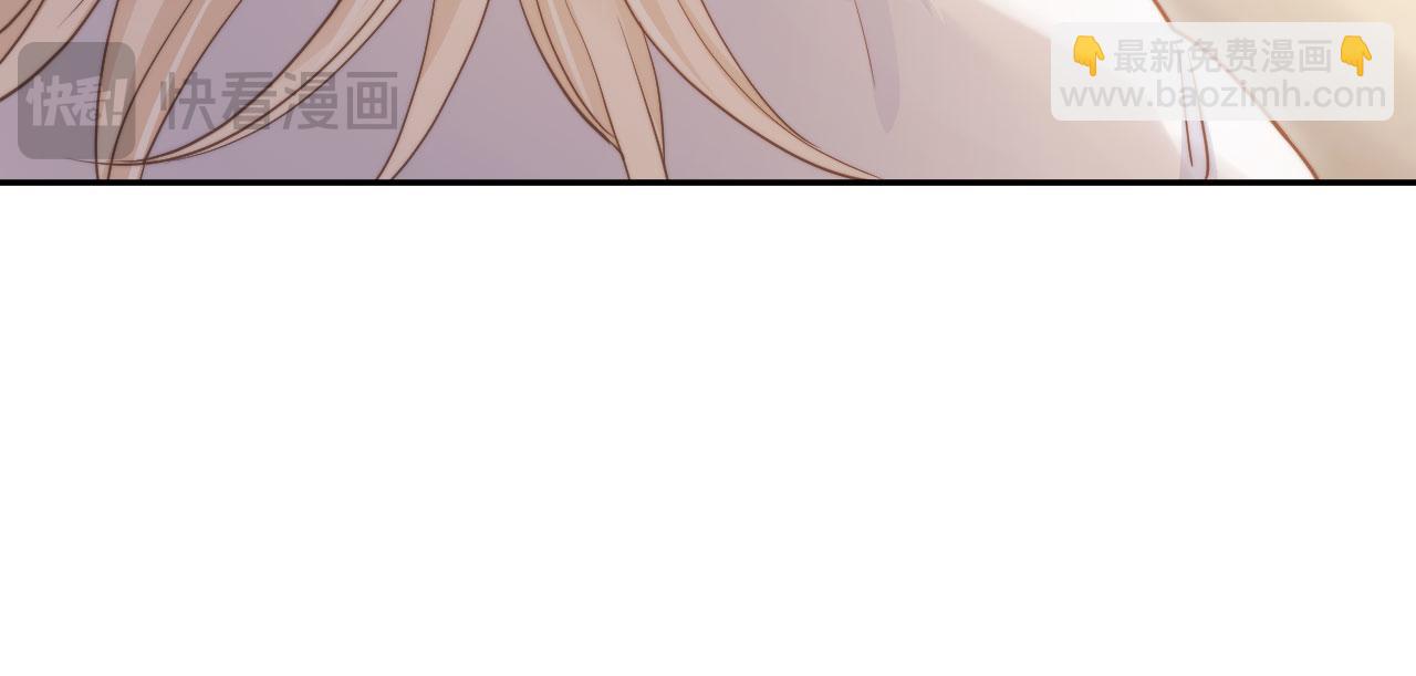 第40话 白月光和小替身在一起了(1/3)-第42话