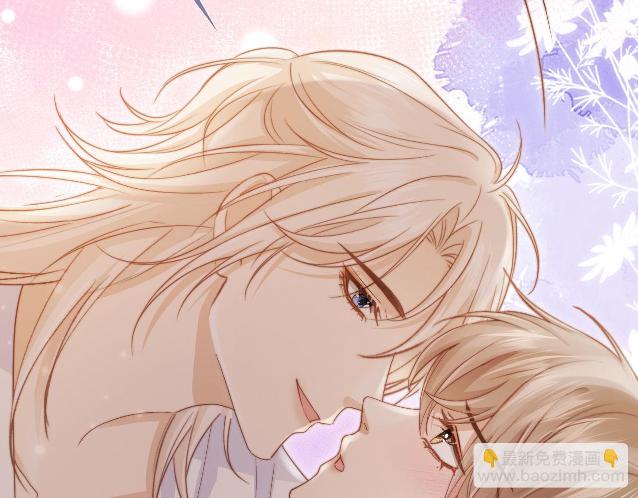 第40话 白月光和小替身在一起了(1/3)-第42话