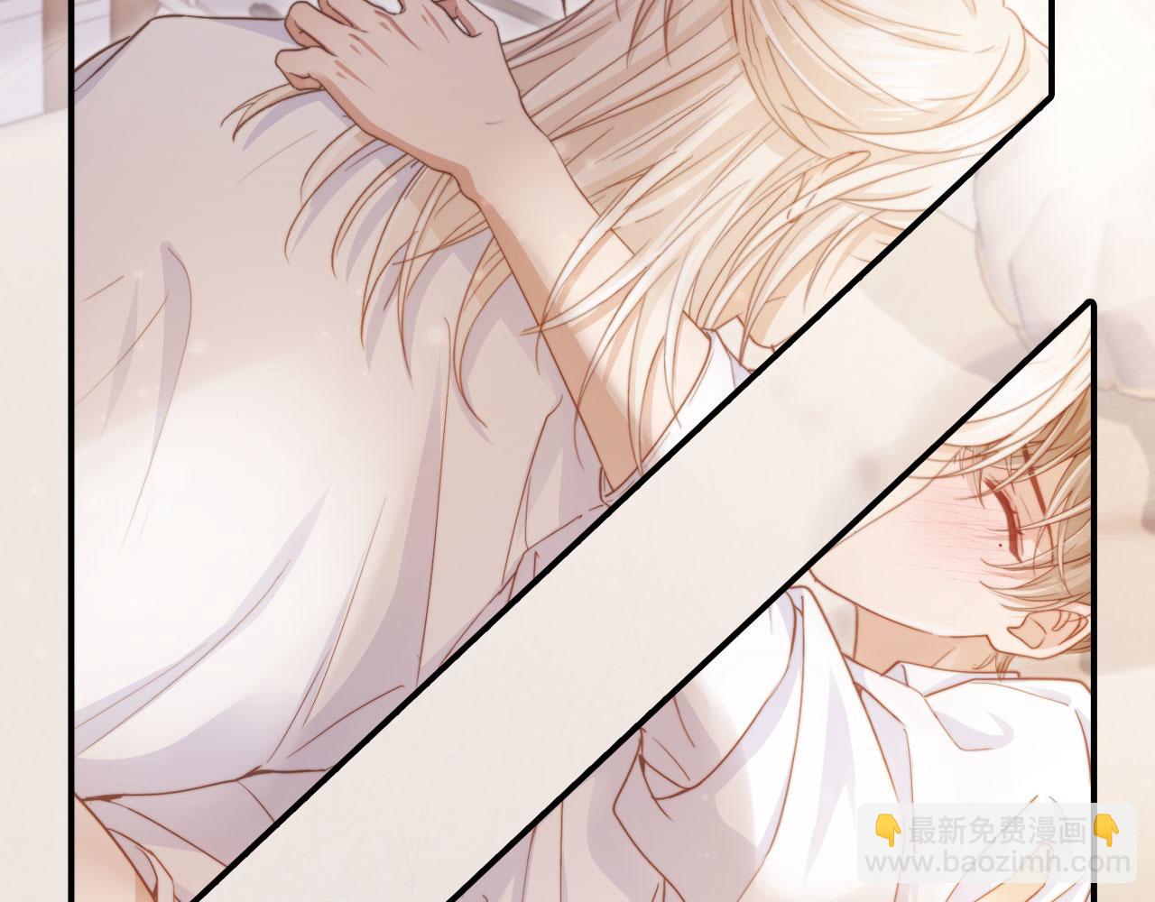 第40话 白月光和小替身在一起了(1/3)-第42话