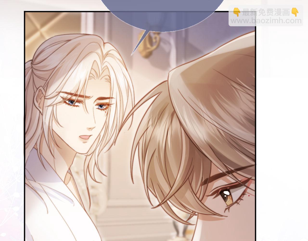 第40话 白月光和小替身在一起了(1/3)-第42话