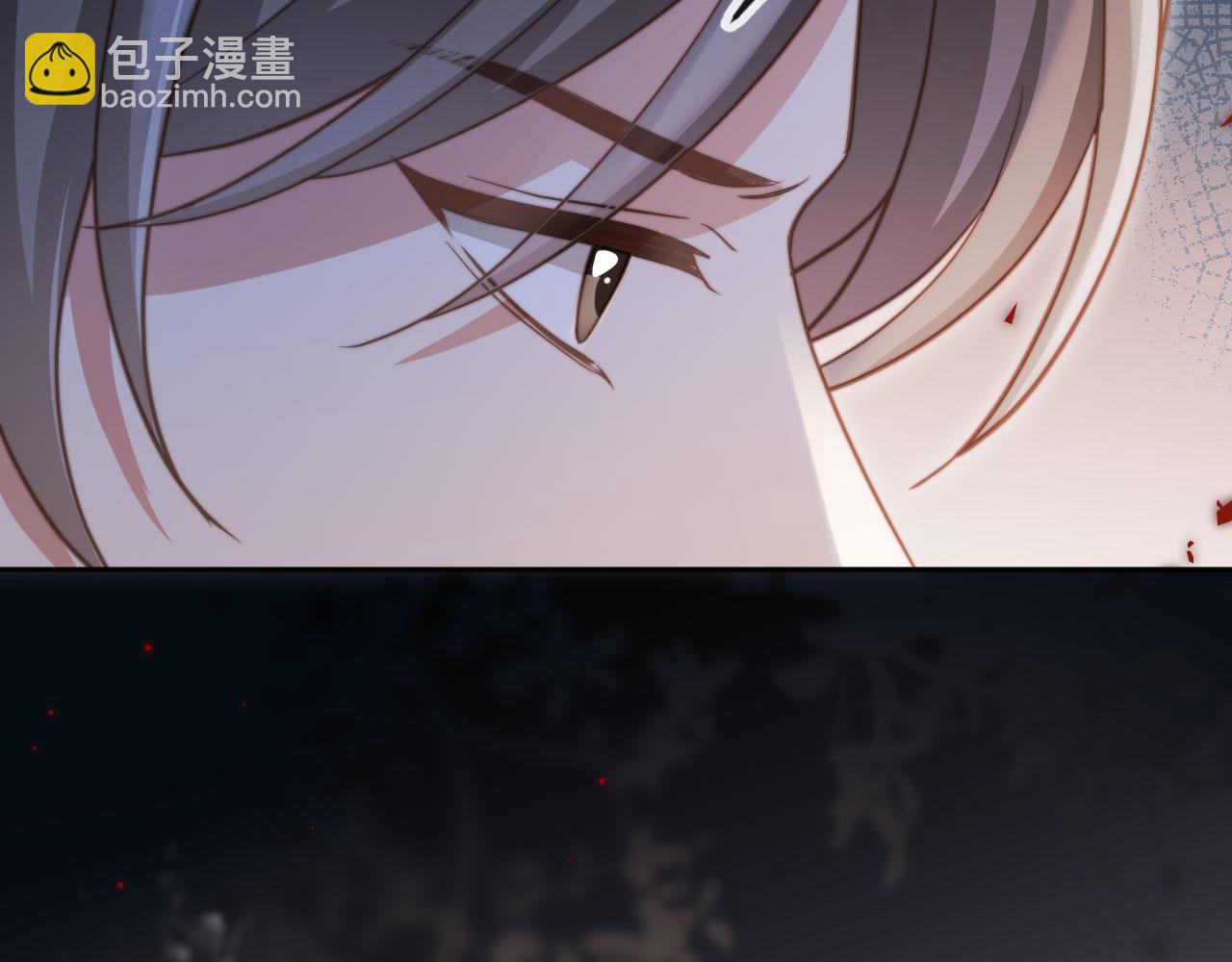 第42话 白月光撞破好事！(1/3)-第44话