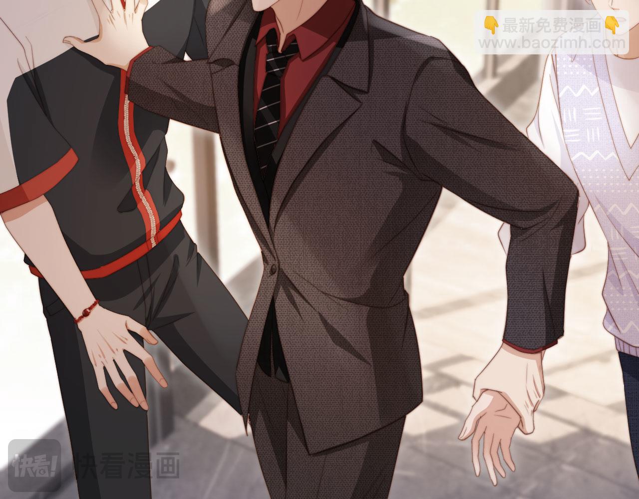 第42话 白月光撞破好事！(1/3)-第44话