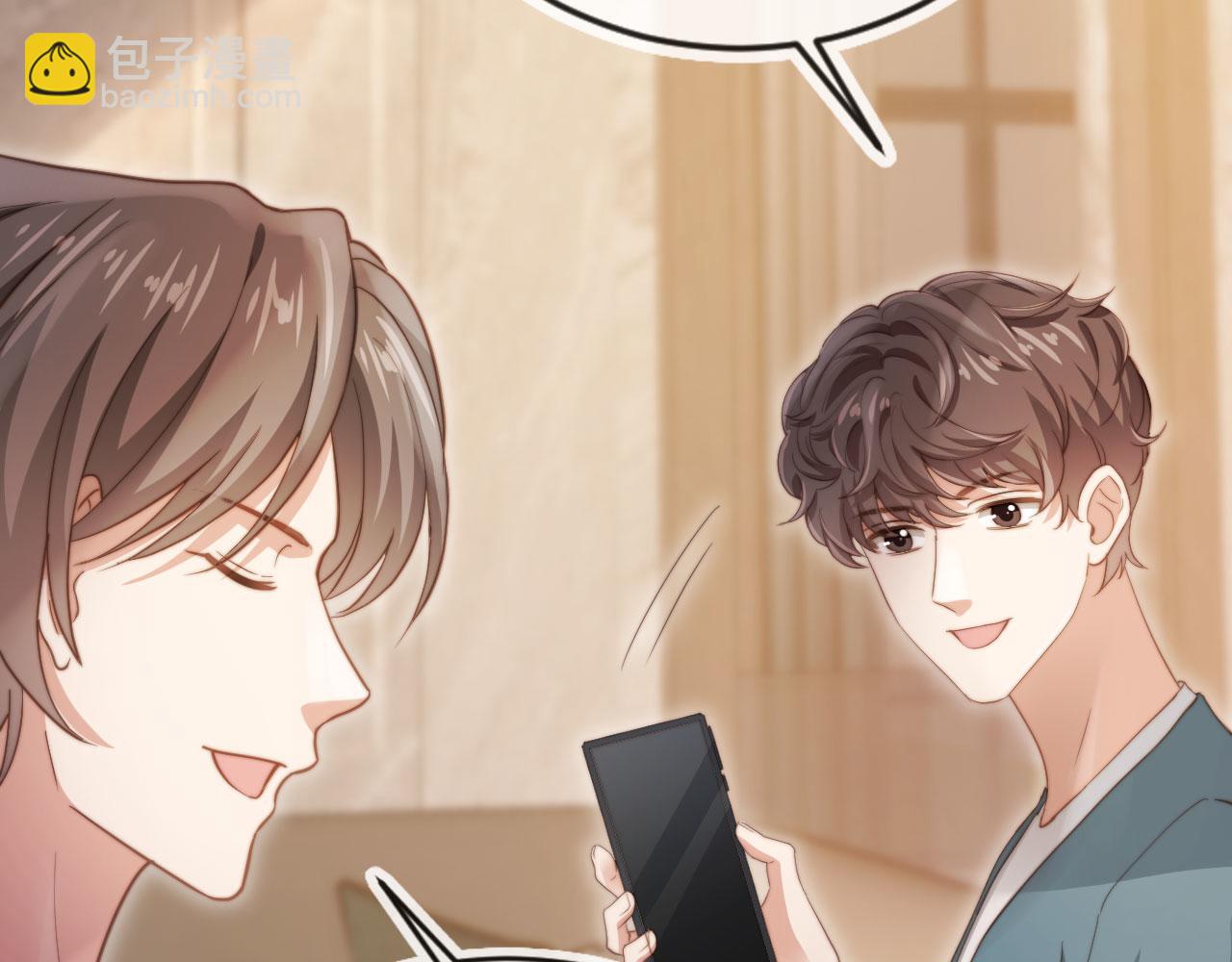 第42话 白月光撞破好事！(1/3)-第44话