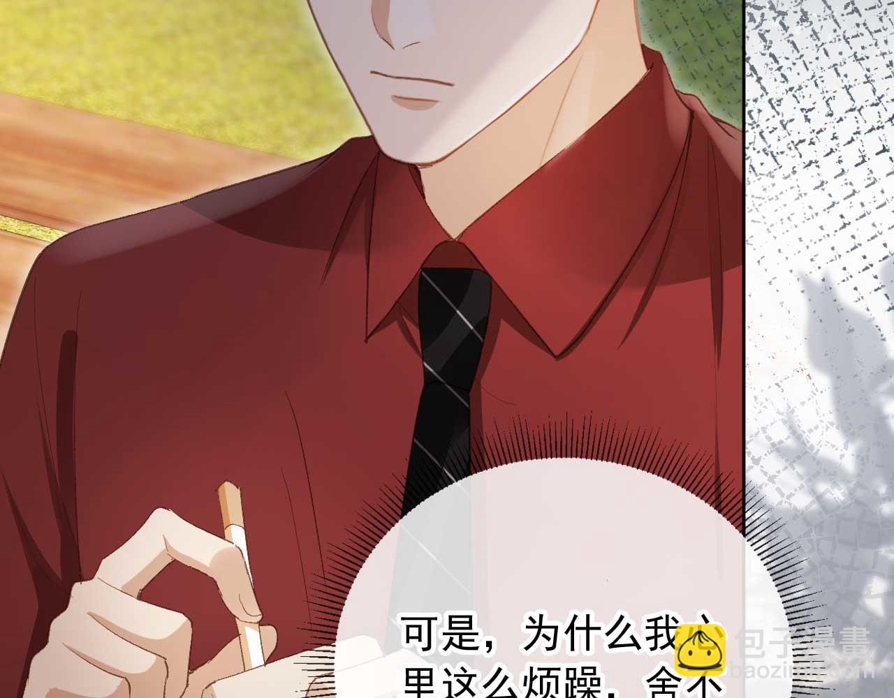 第44话 小替身被抛弃(1/3)-第46话