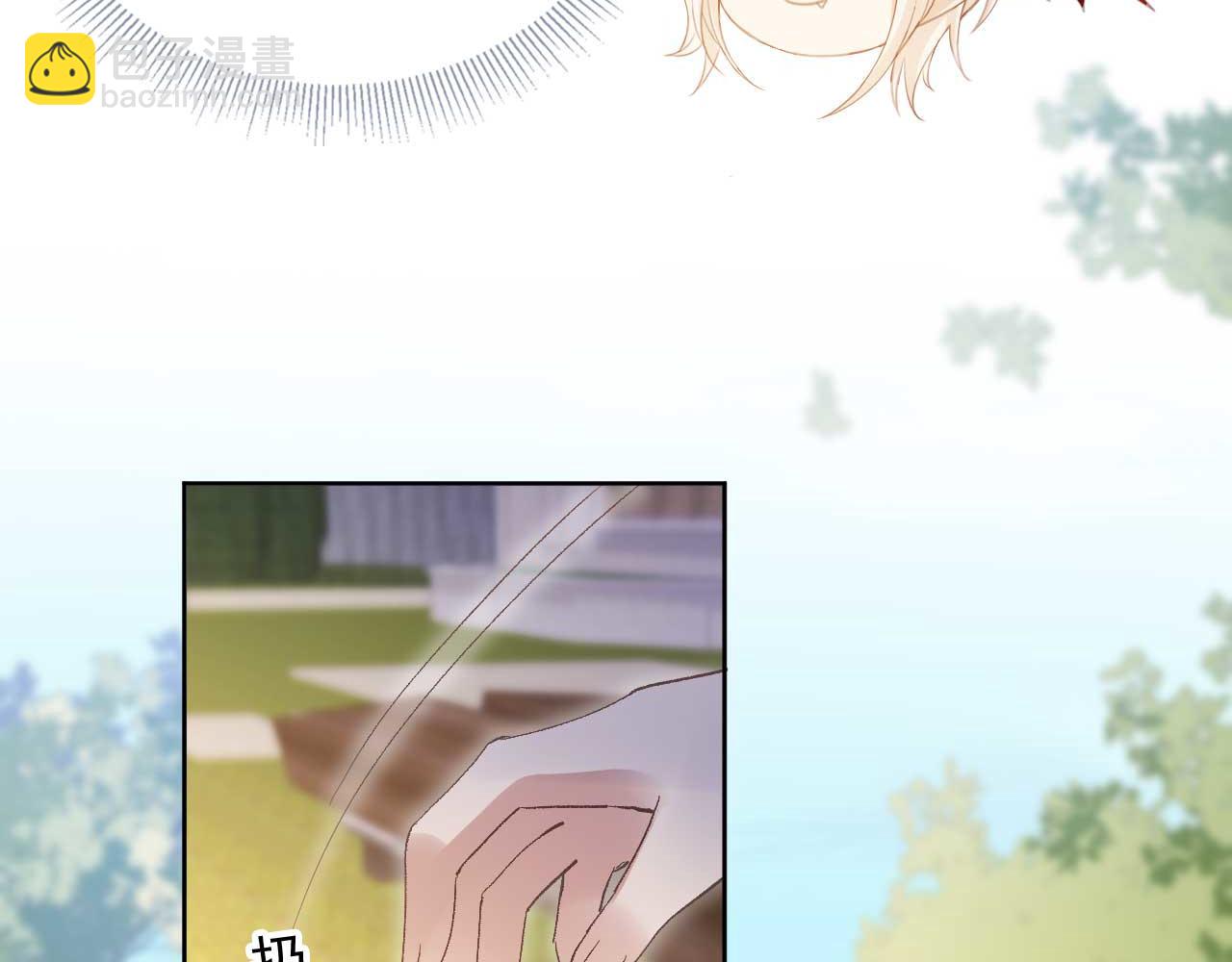 第44话 小替身被抛弃(1/3)-第46话