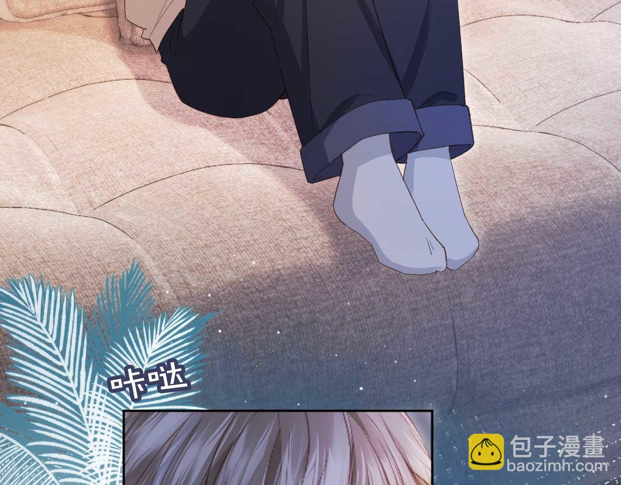 第44话 小替身被抛弃(1/3)-第46话