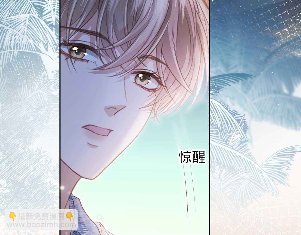 第44话 小替身被抛弃(1/3)-第46话