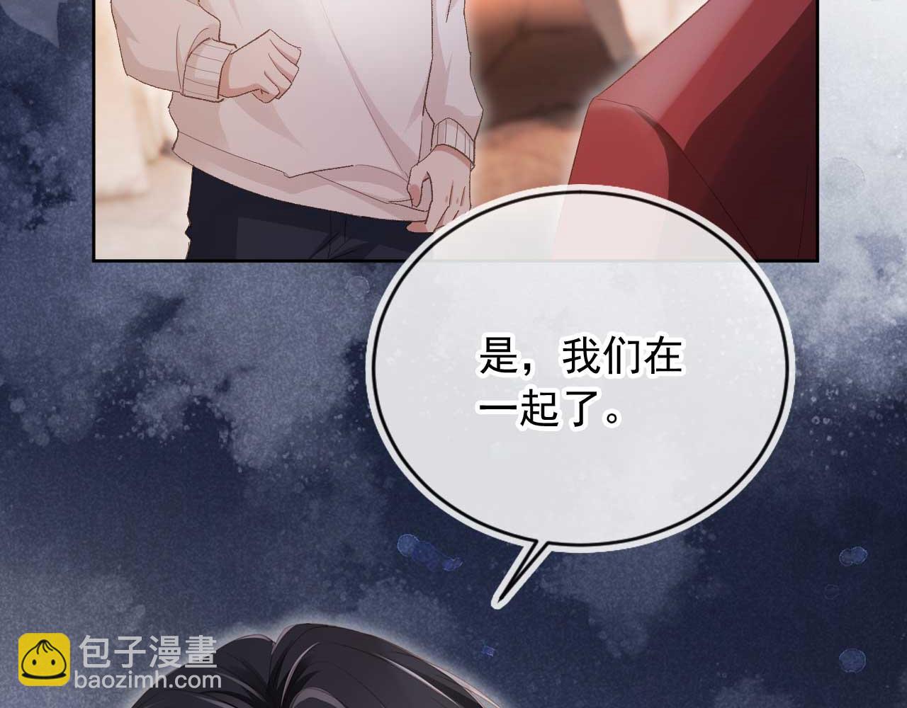 第44话 小替身被抛弃(1/3)-第46话