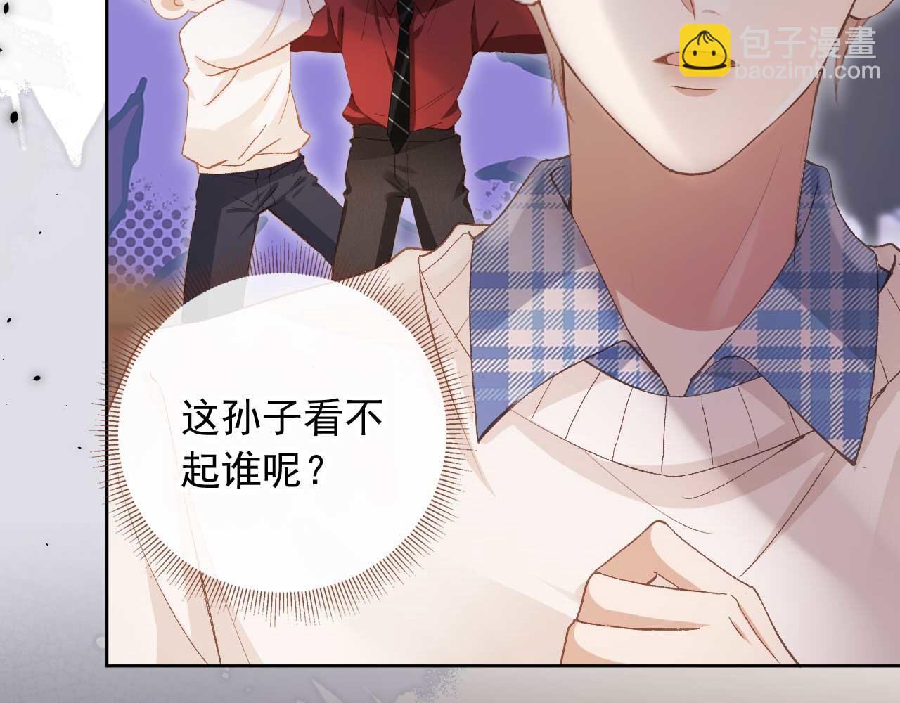 第44话 小替身被抛弃(1/3)-第46话