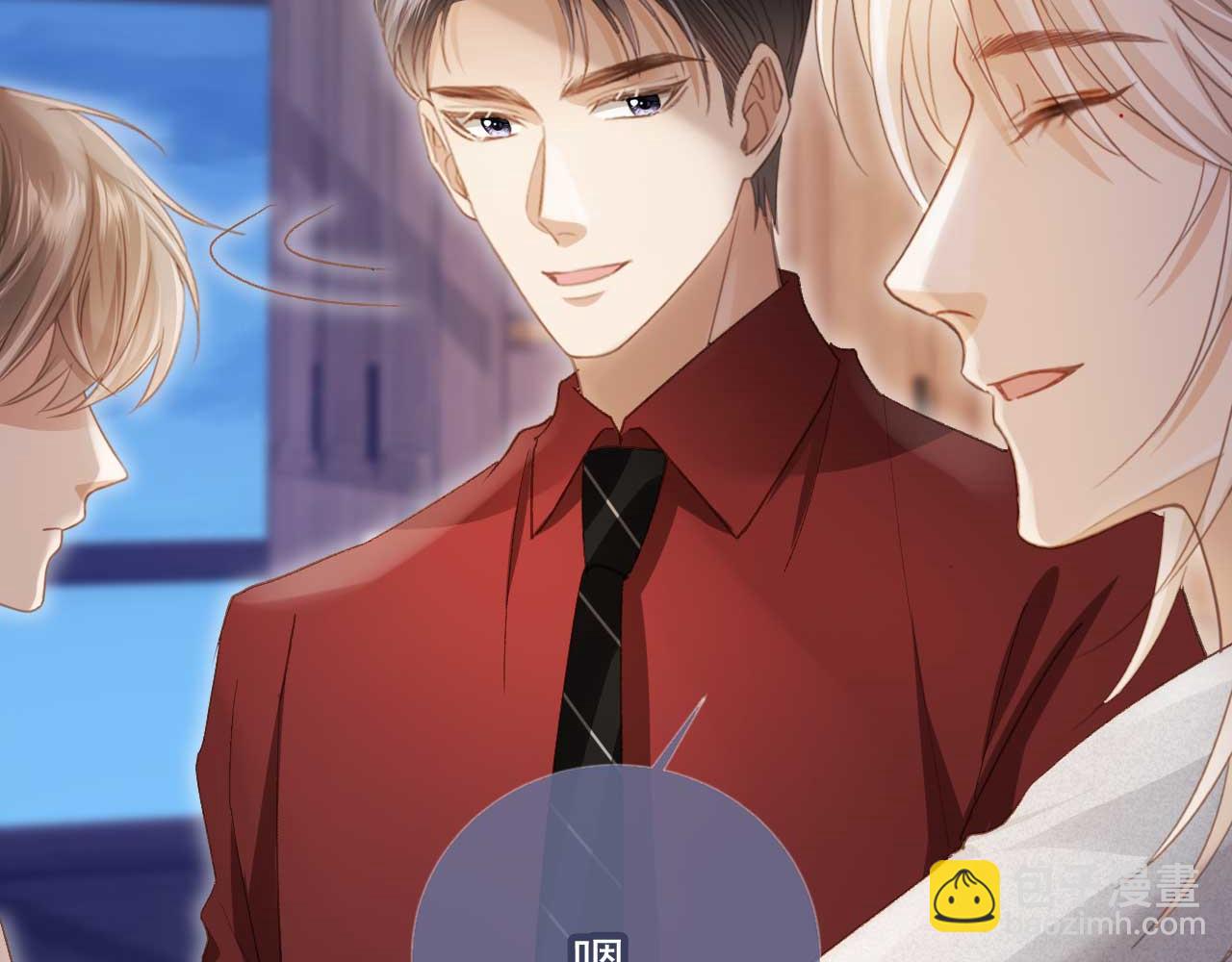 第44话 小替身被抛弃(1/3)-第46话