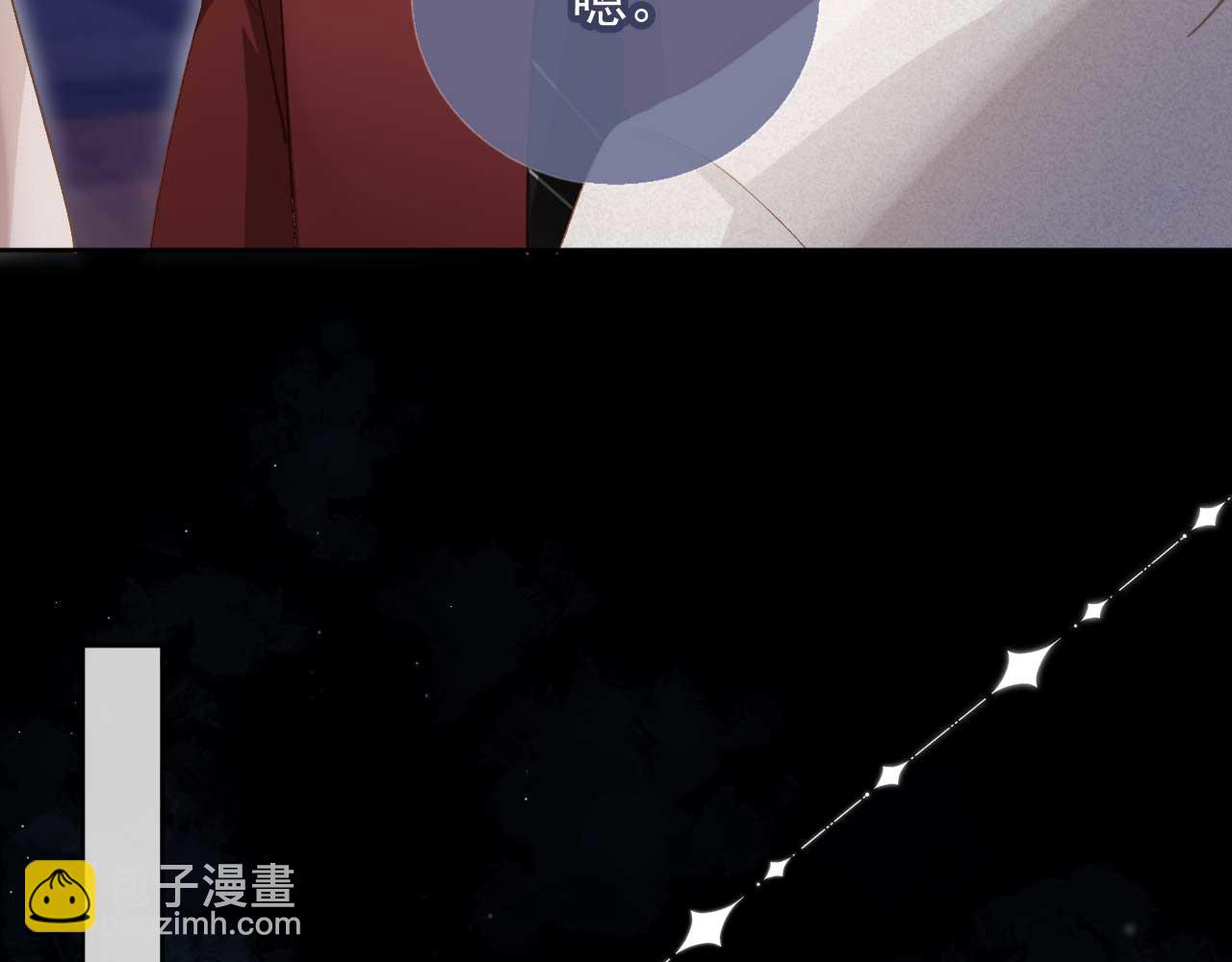 第44话 小替身被抛弃(1/3)-第46话