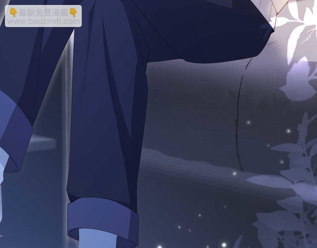 白月光他愛上替身了？！ - 第44話 小替身被拋棄(2/3) - 8