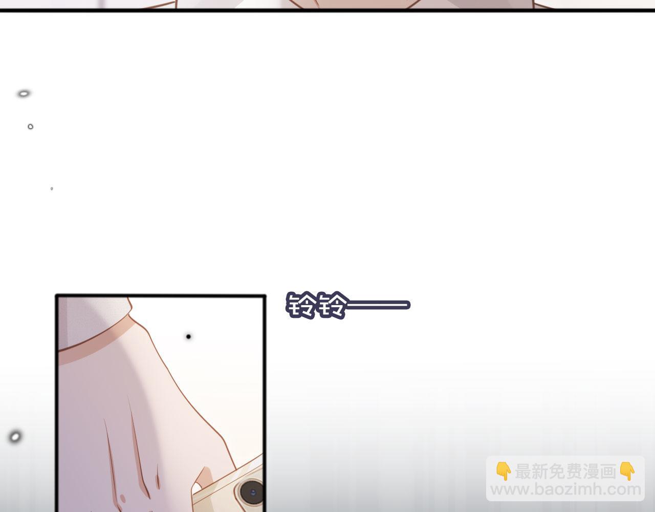 第46话 生日宴开幕(1/3)-第48话