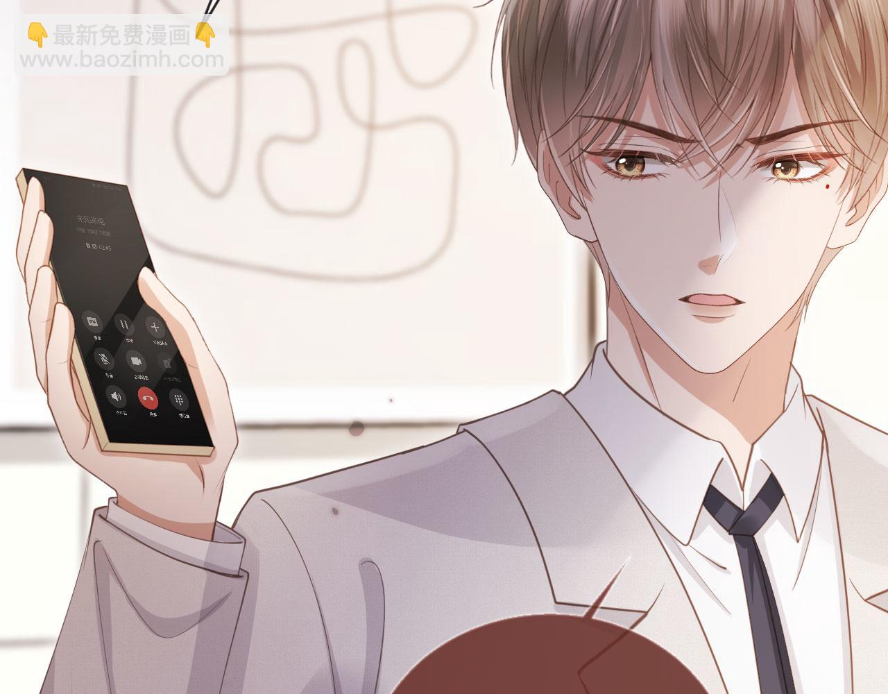 第46话 生日宴开幕(1/3)-第48话