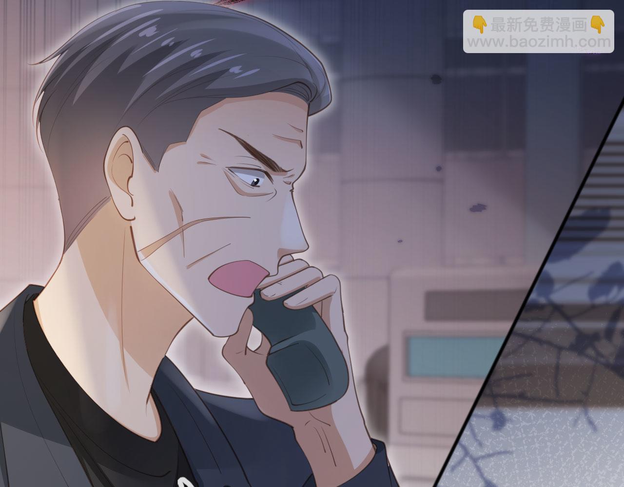 第46话 生日宴开幕(1/3)-第48话