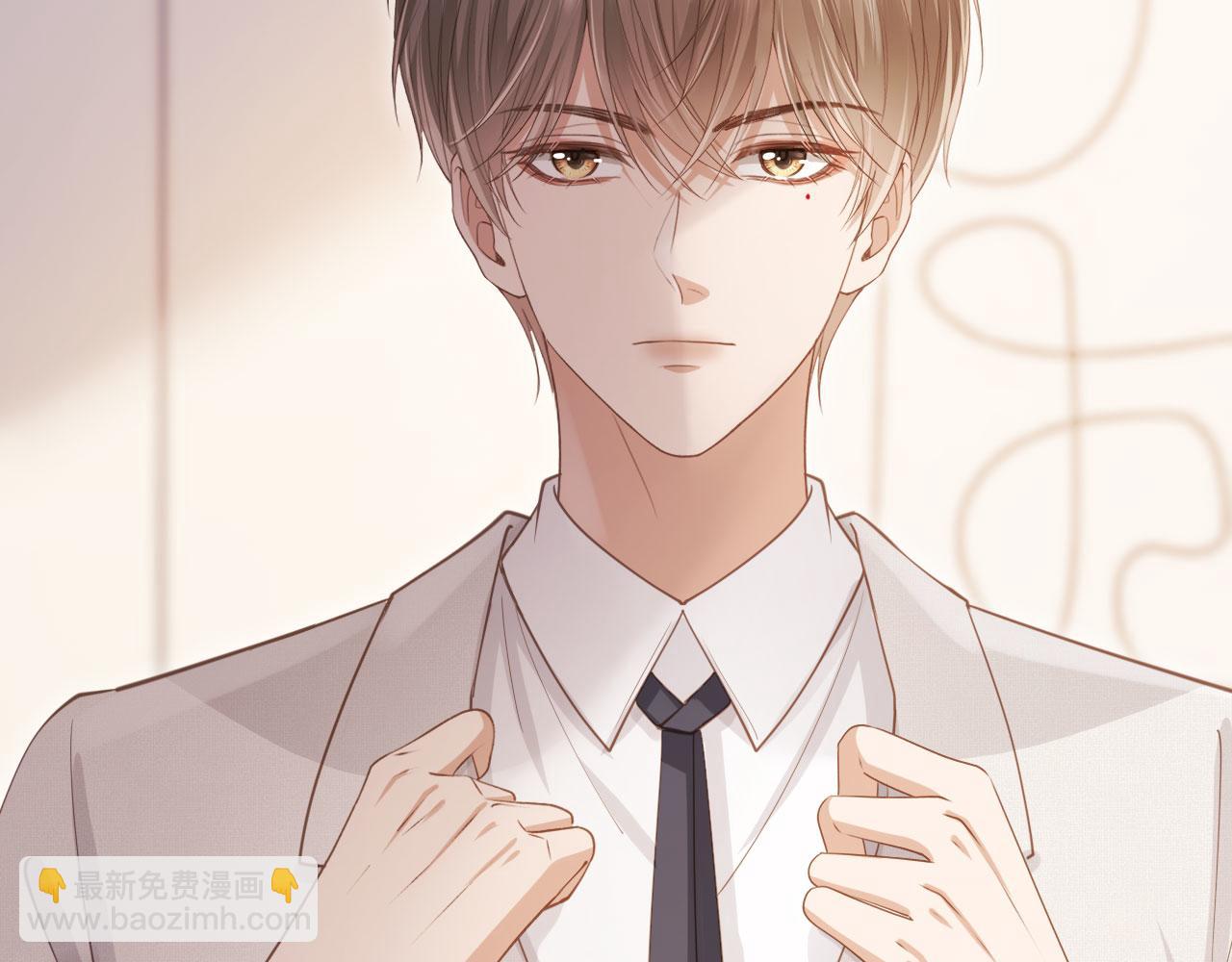 第46话 生日宴开幕(1/3)-第48话