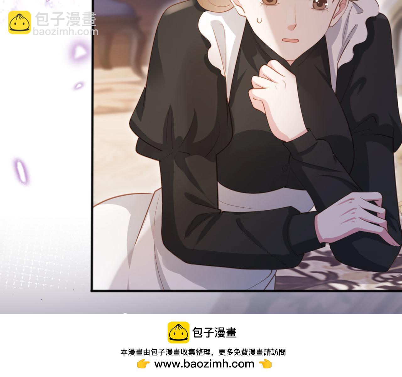 第46话 生日宴开幕(1/3)-第48话