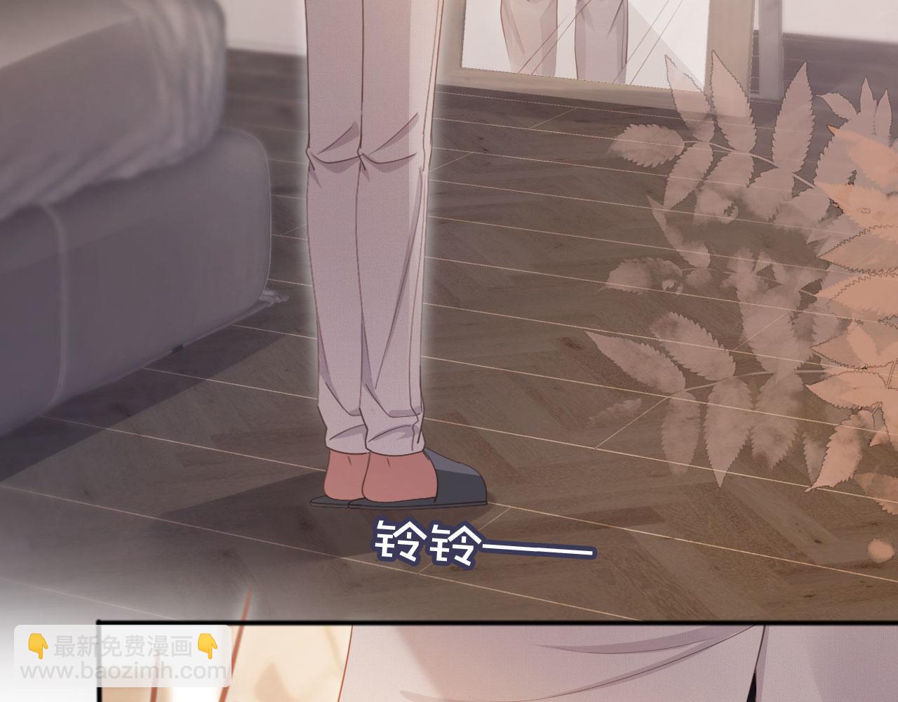 第46话 生日宴开幕(1/3)-第48话