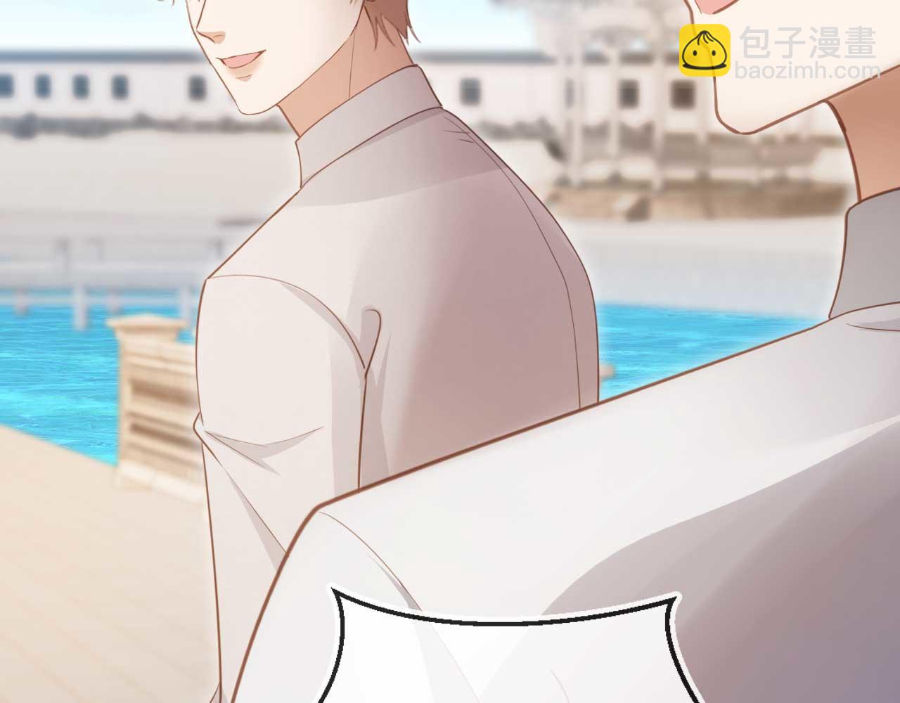 第48话 红色胎记(1/2)-第50话