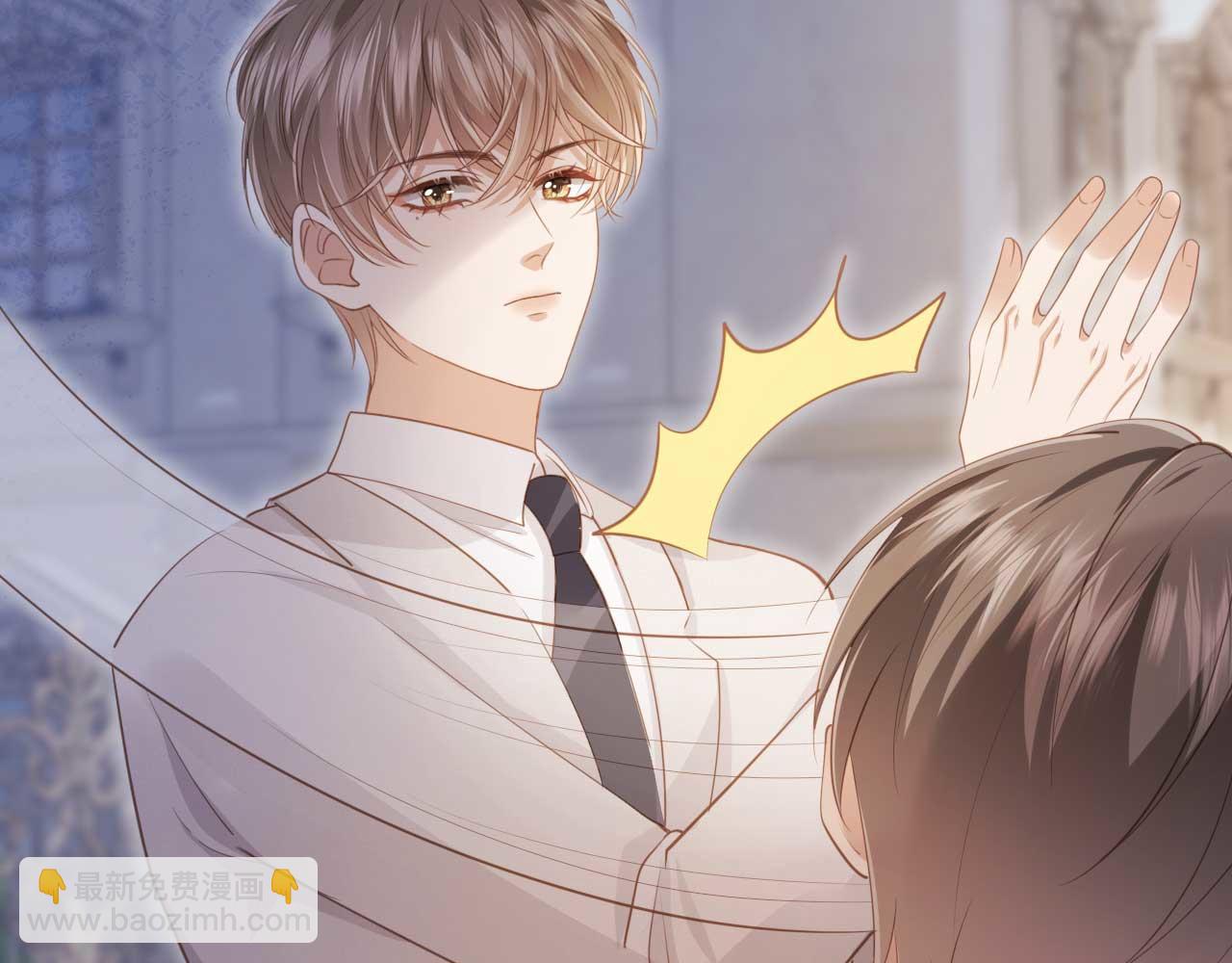 第48话 红色胎记(1/2)-第50话