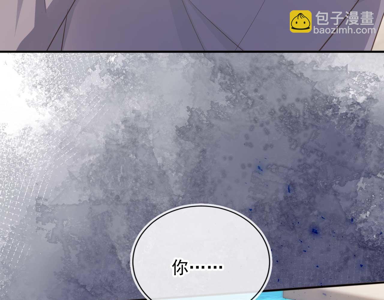 第48话 红色胎记(1/2)-第50话