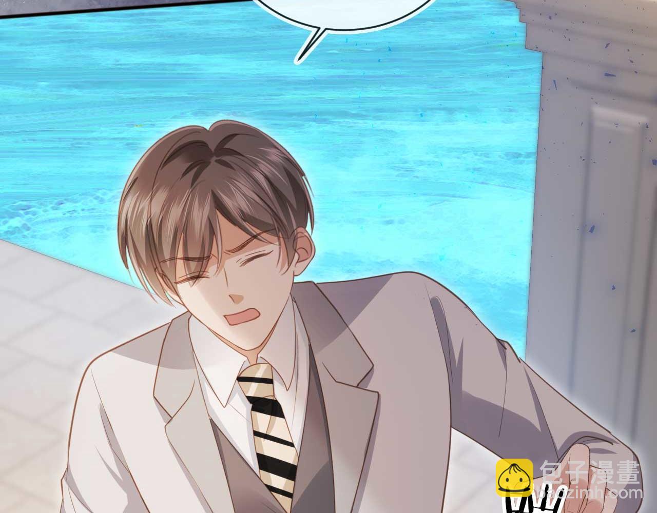 第48话 红色胎记(1/2)-第50话