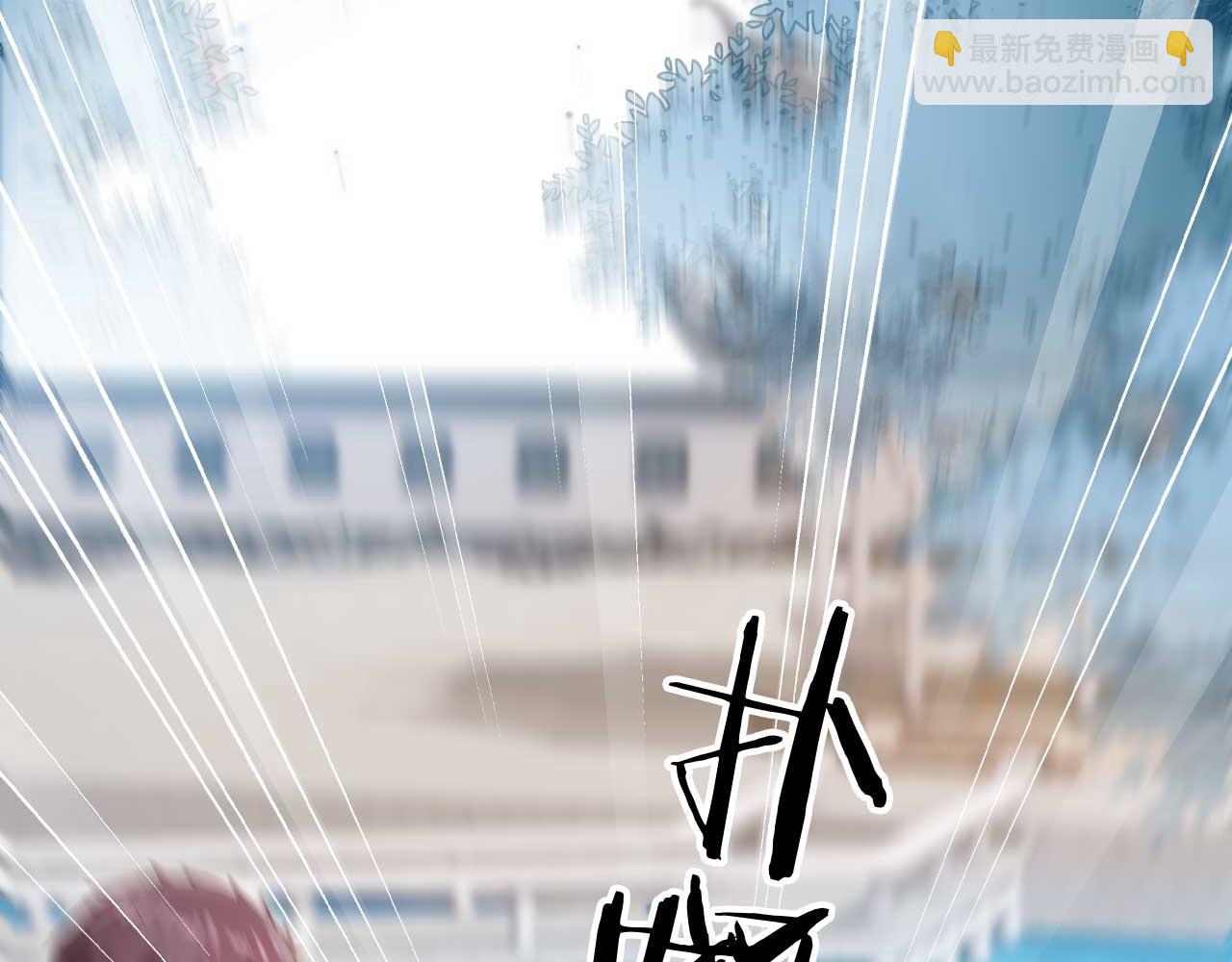 第48话 红色胎记(1/2)-第50话