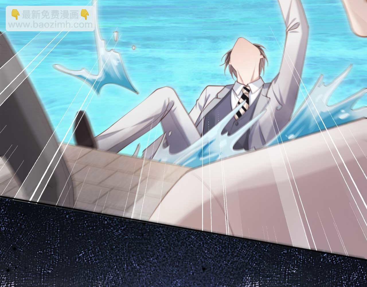 第48话 红色胎记(1/2)-第50话