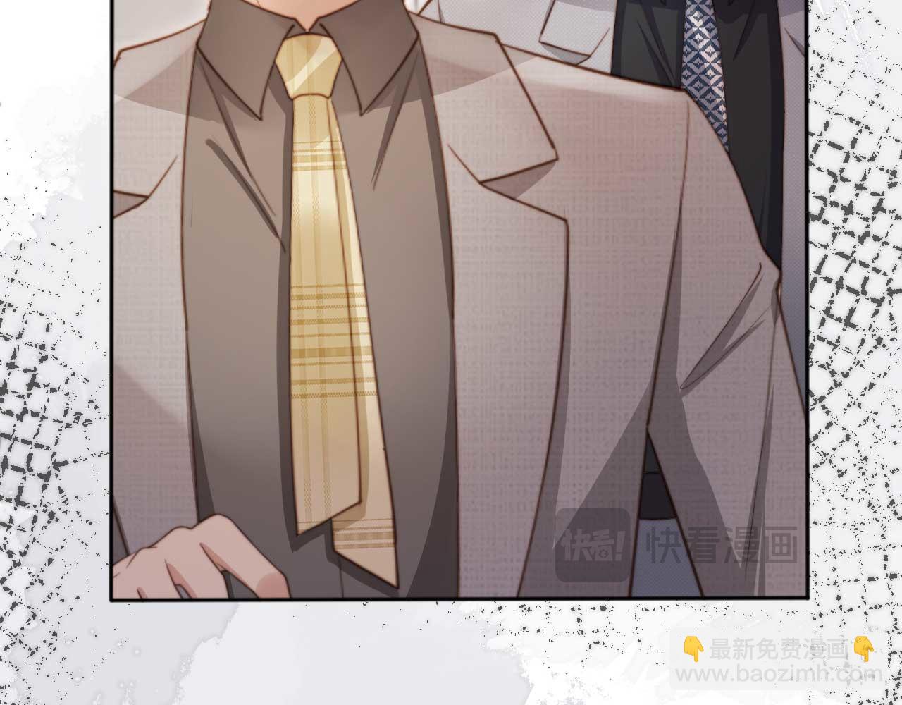 第48话 红色胎记(1/2)-第50话