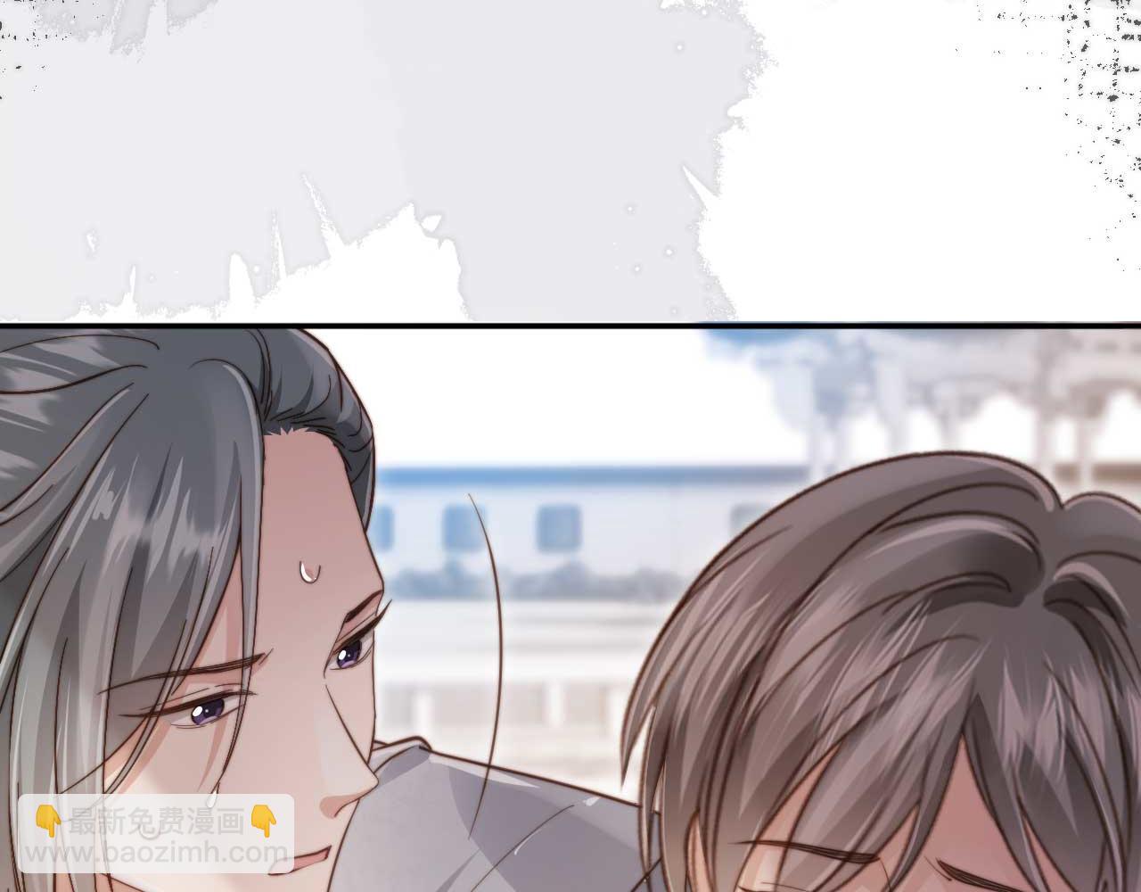 第48话 红色胎记(1/2)-第50话