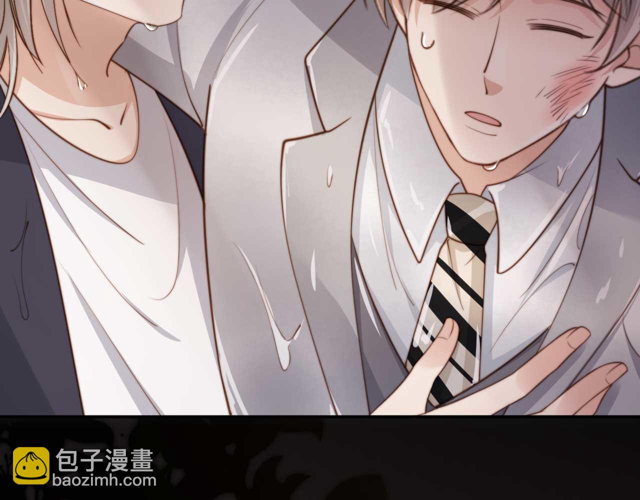 第48话 红色胎记(1/2)-第50话