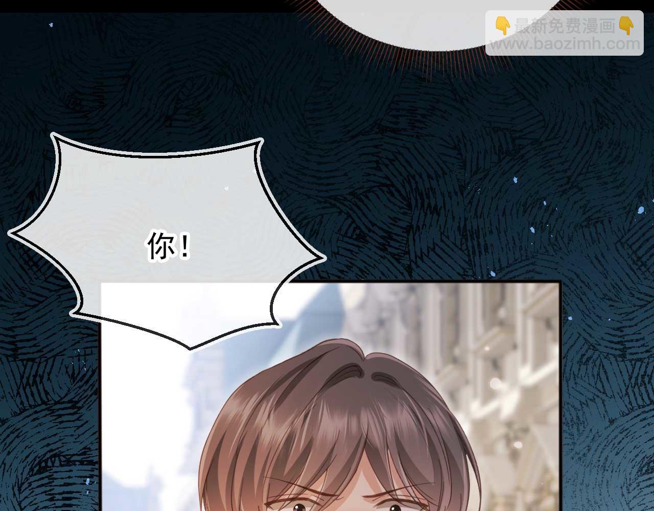 第48话 红色胎记(1/2)-第50话