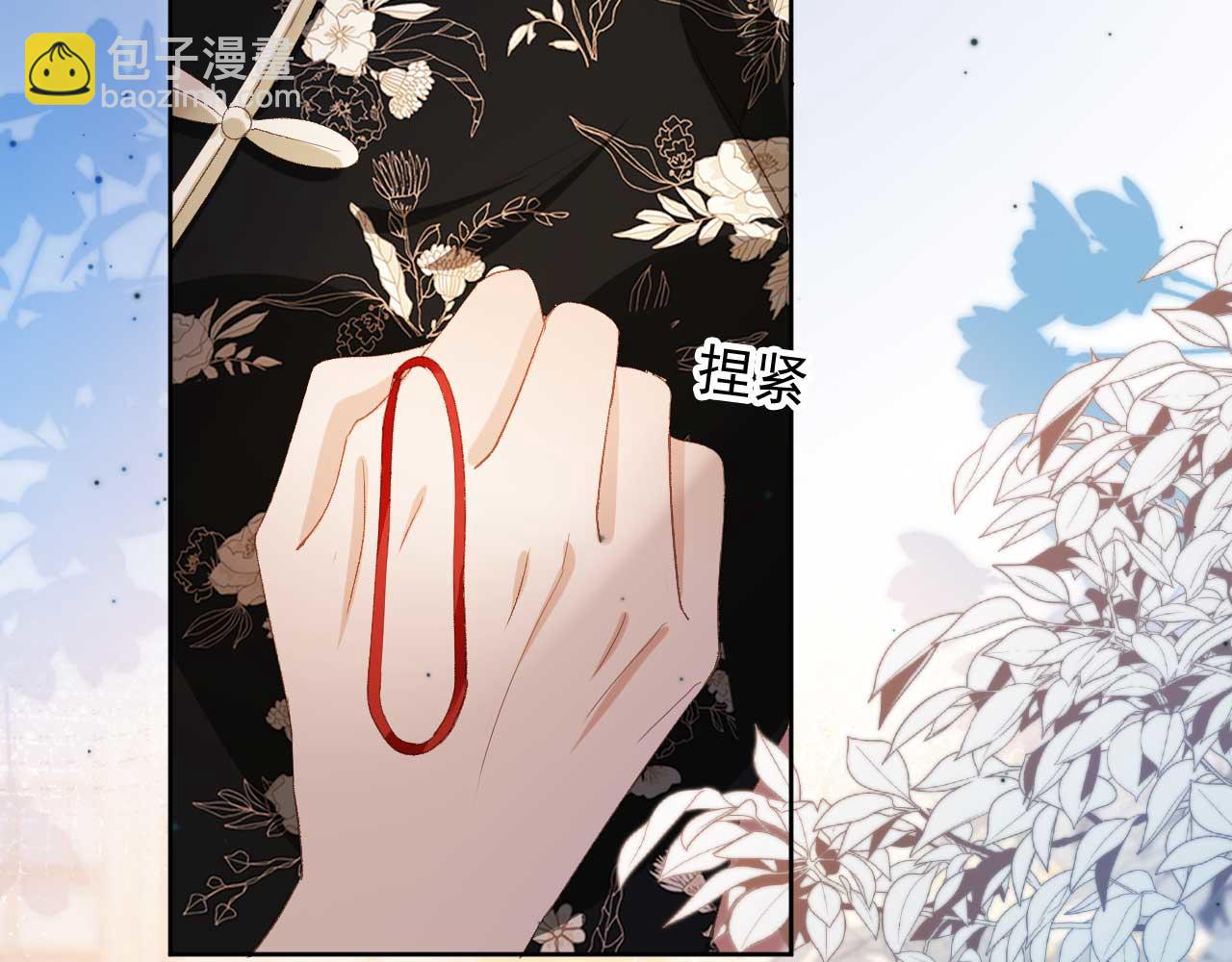 第50话 恢复自由身(1/3)-第52话