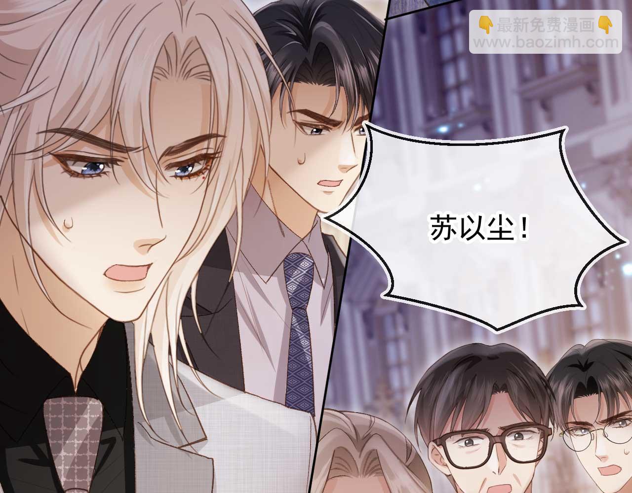 第50话 恢复自由身(1/3)-第52话