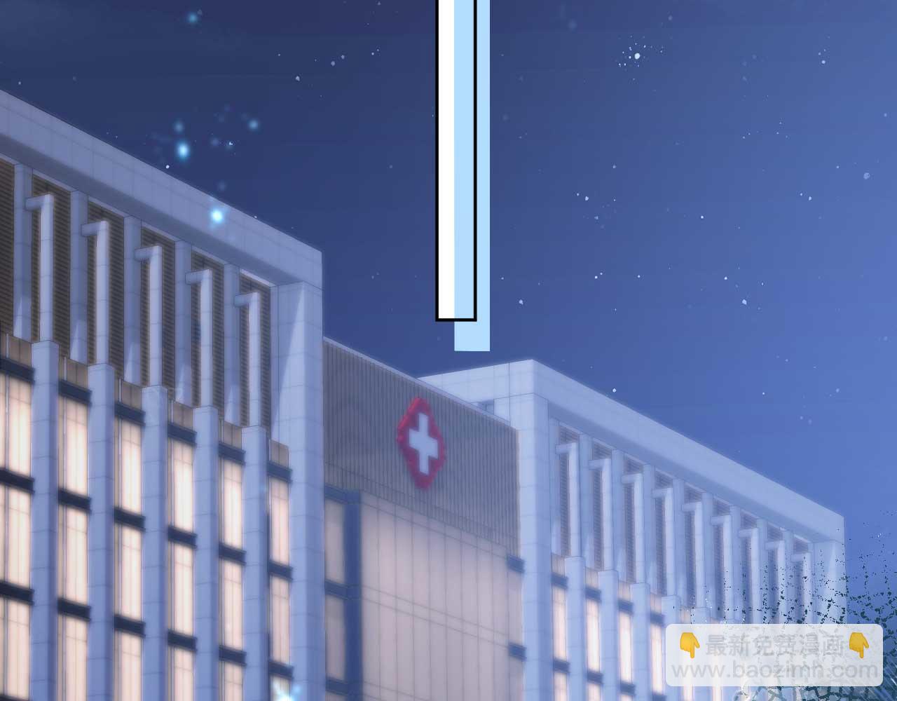 第50话 恢复自由身(1/3)-第52话