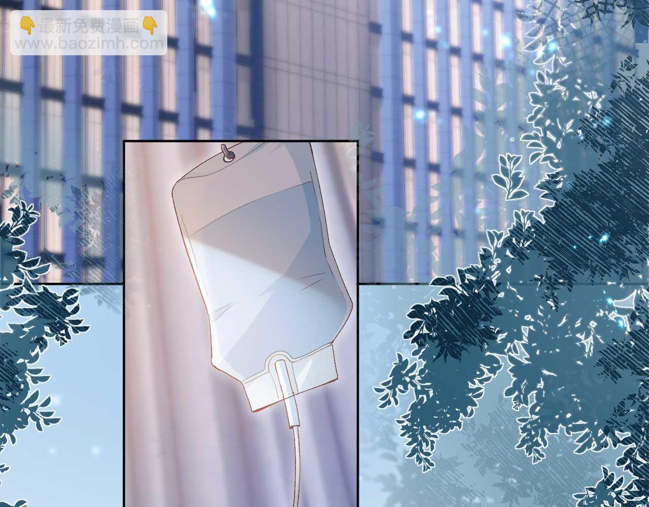 第50话 恢复自由身(1/3)-第52话