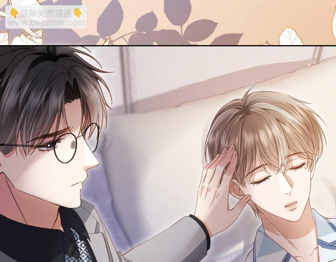 第50话 恢复自由身(1/3)-第52话