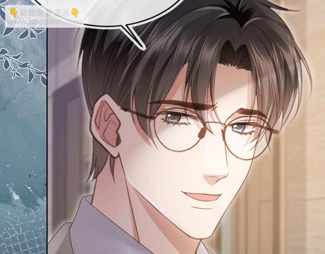 第52话 亲子鉴定(1/3)-第54话