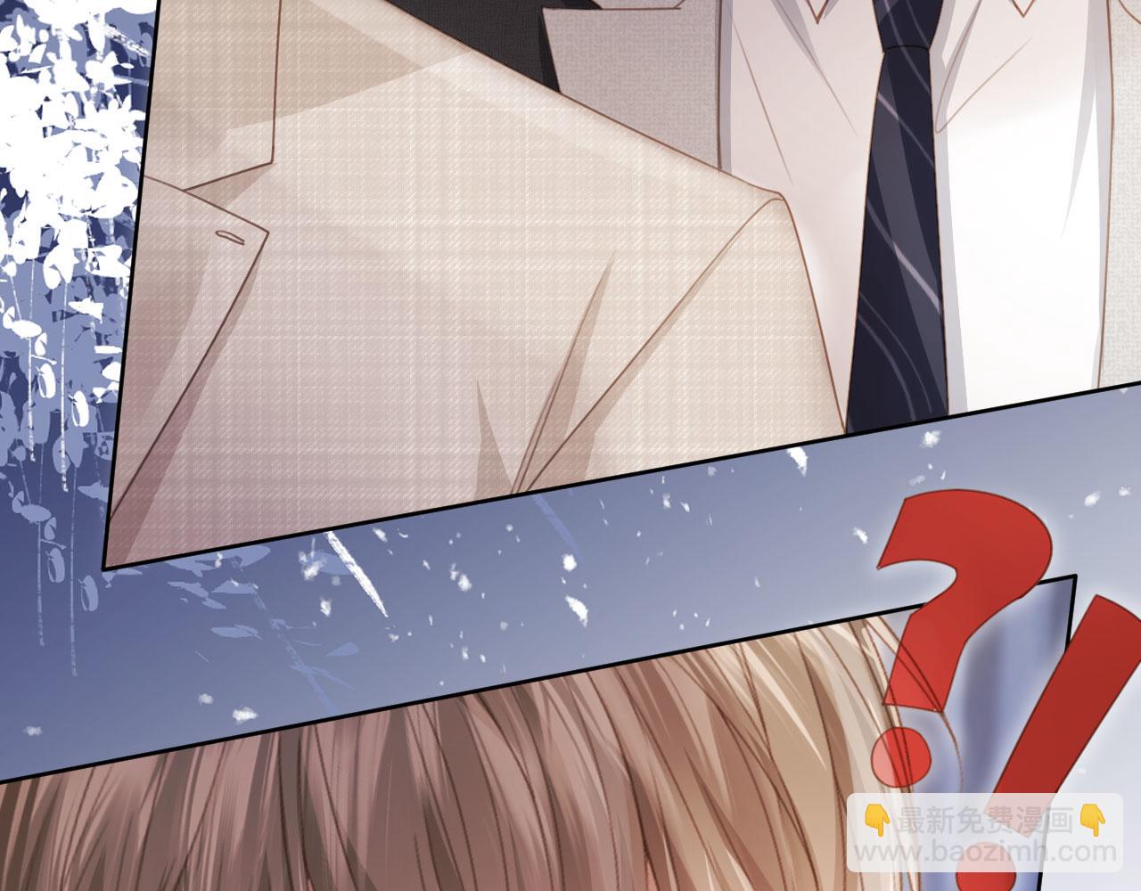 第52话 亲子鉴定(1/3)-第54话