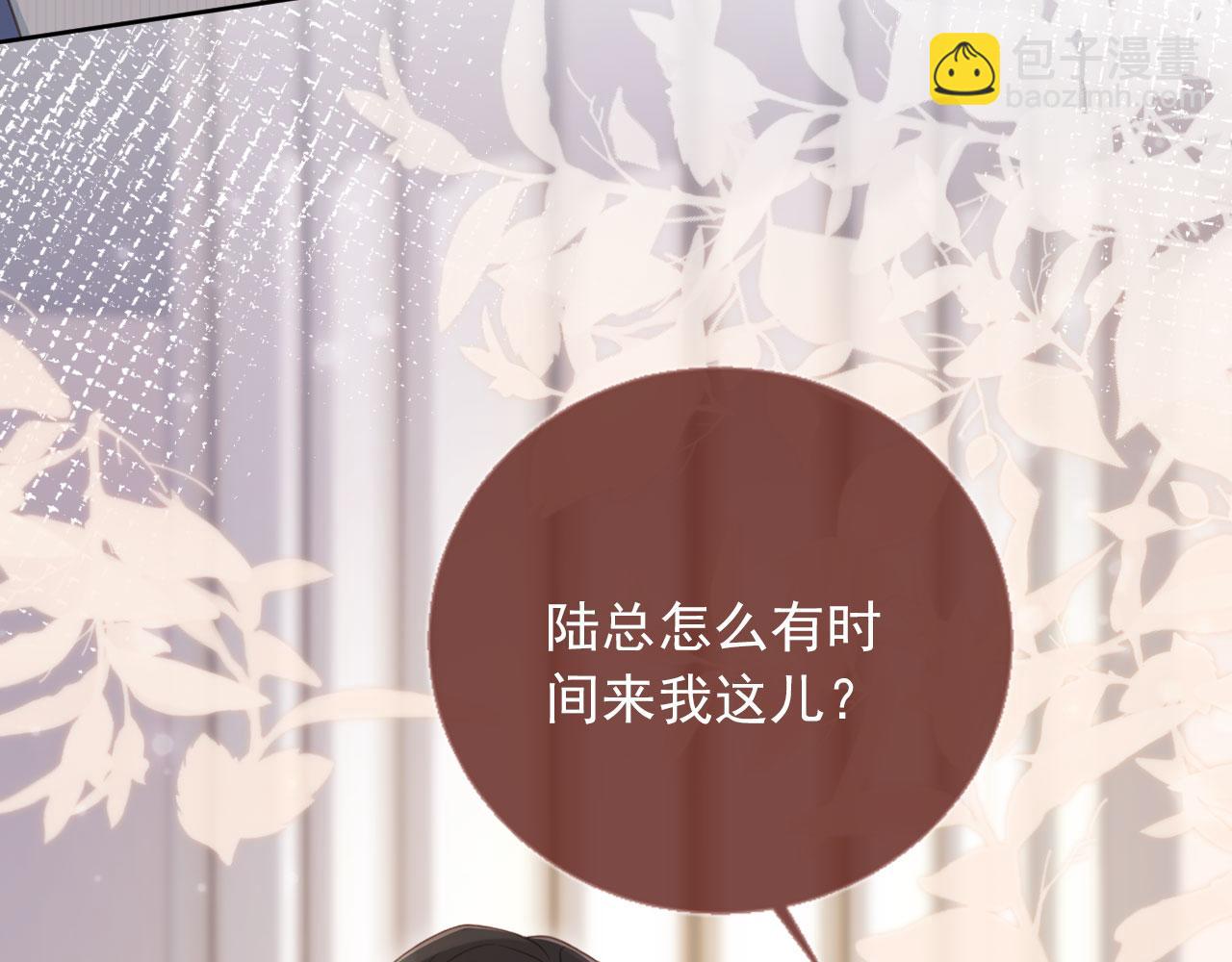 第52话 亲子鉴定(1/3)-第54话