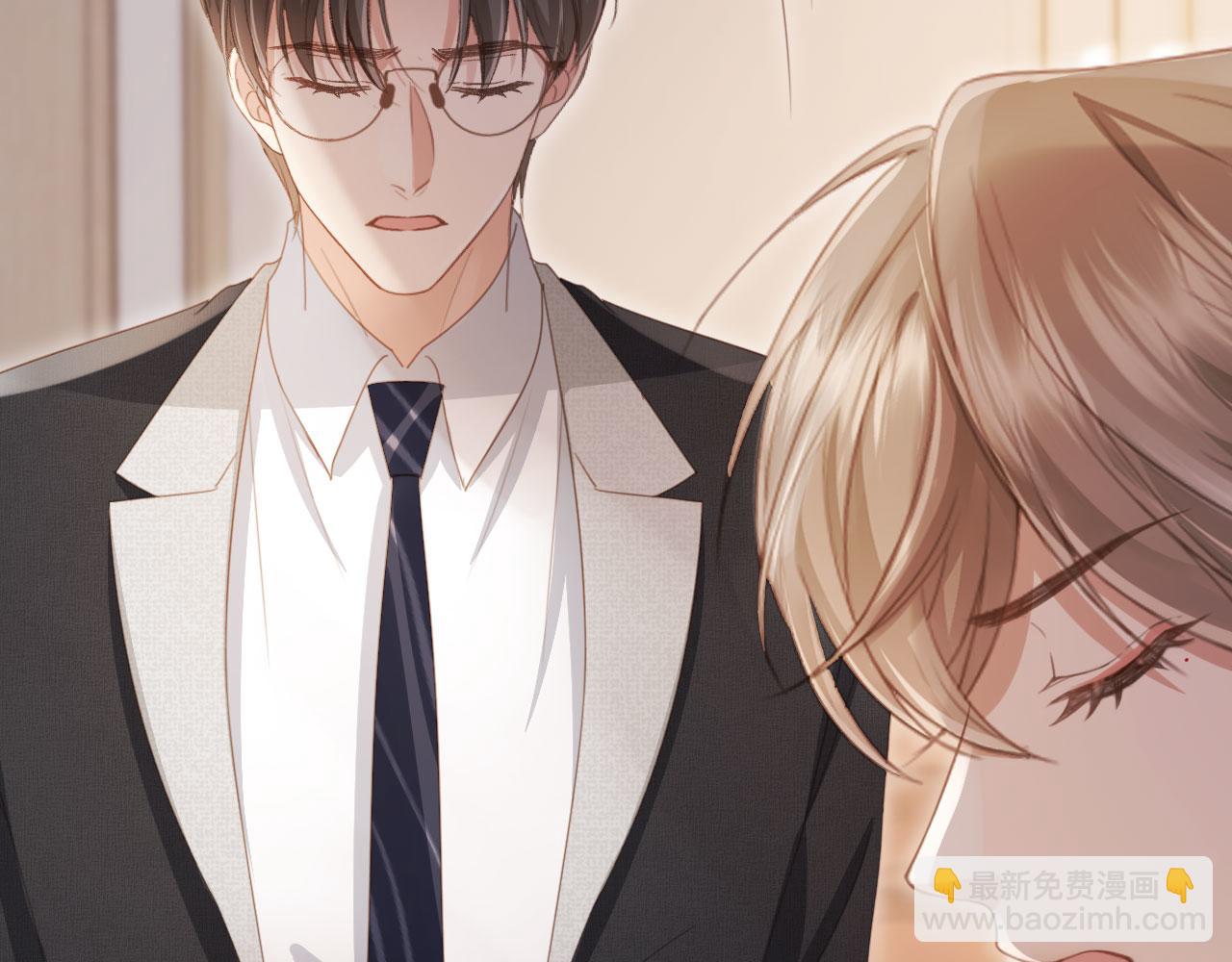 第52话 亲子鉴定(1/3)-第54话