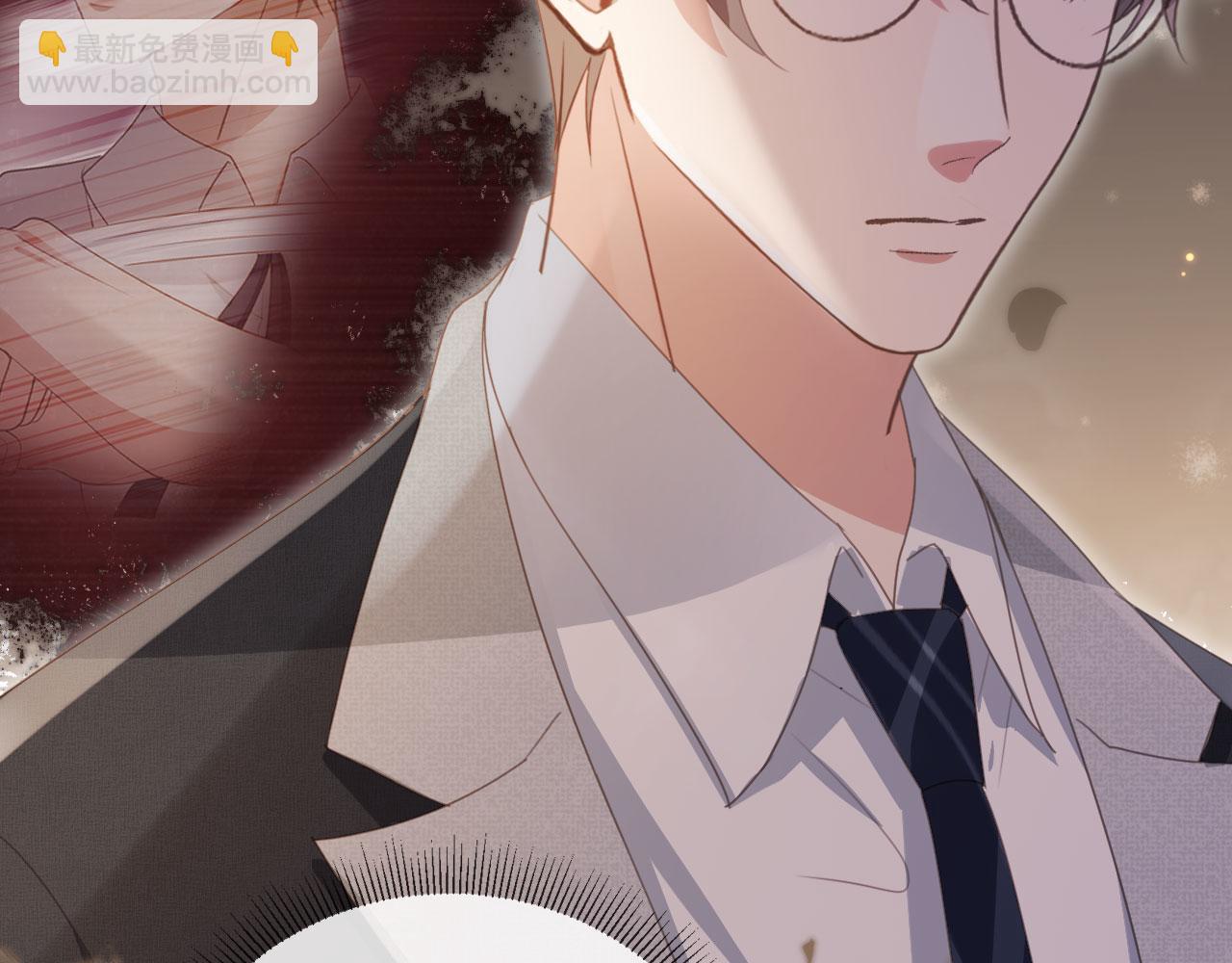 第52话 亲子鉴定(1/3)-第54话