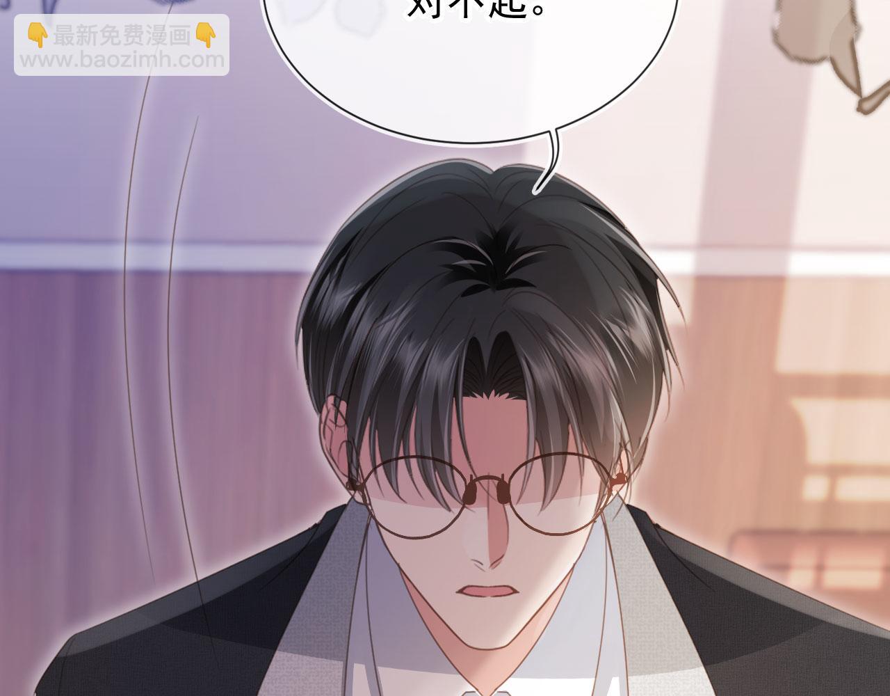 第52话 亲子鉴定(1/3)-第54话