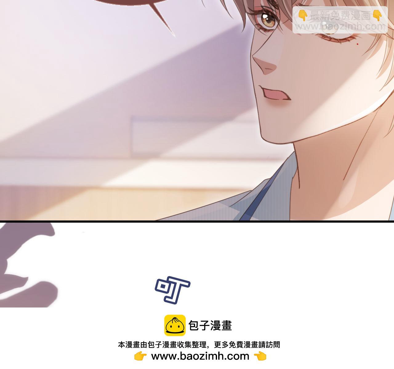 第52话 亲子鉴定(1/3)-第54话