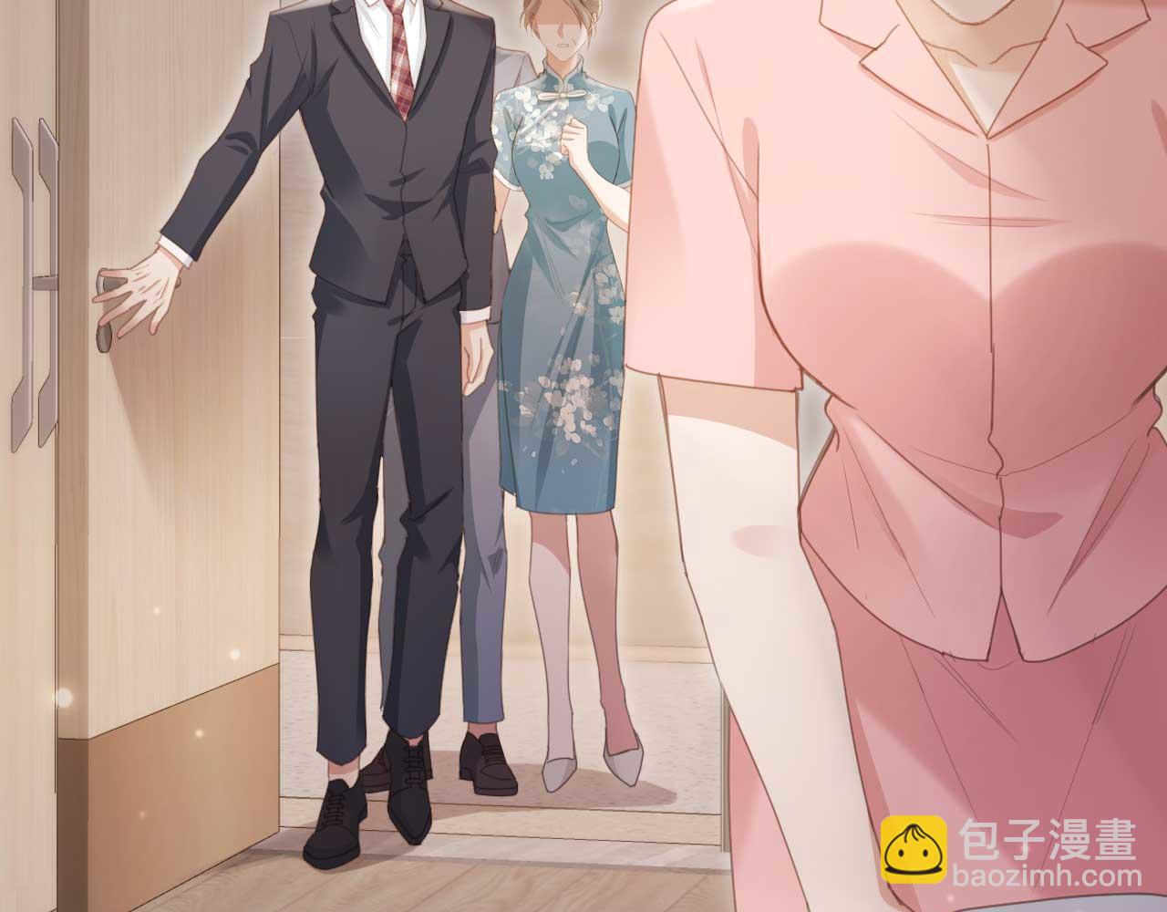 白月光他愛上替身了？！ - 第54話 我想喊你哥哥(1/2) - 3