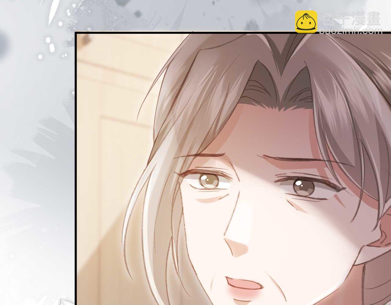 白月光他愛上替身了？！ - 第54話 我想喊你哥哥(1/2) - 2