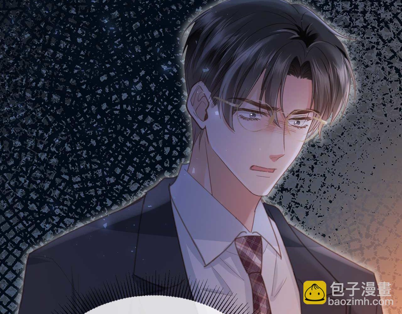 白月光他愛上替身了？！ - 第54話 我想喊你哥哥(1/2) - 6