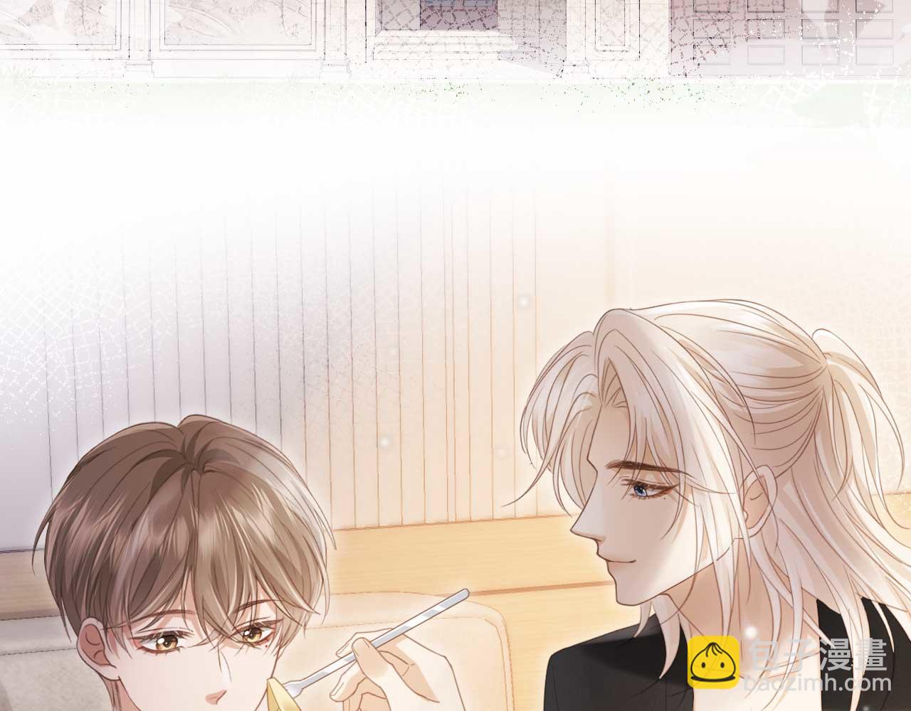 白月光他愛上替身了？！ - 第54話 我想喊你哥哥(1/2) - 7