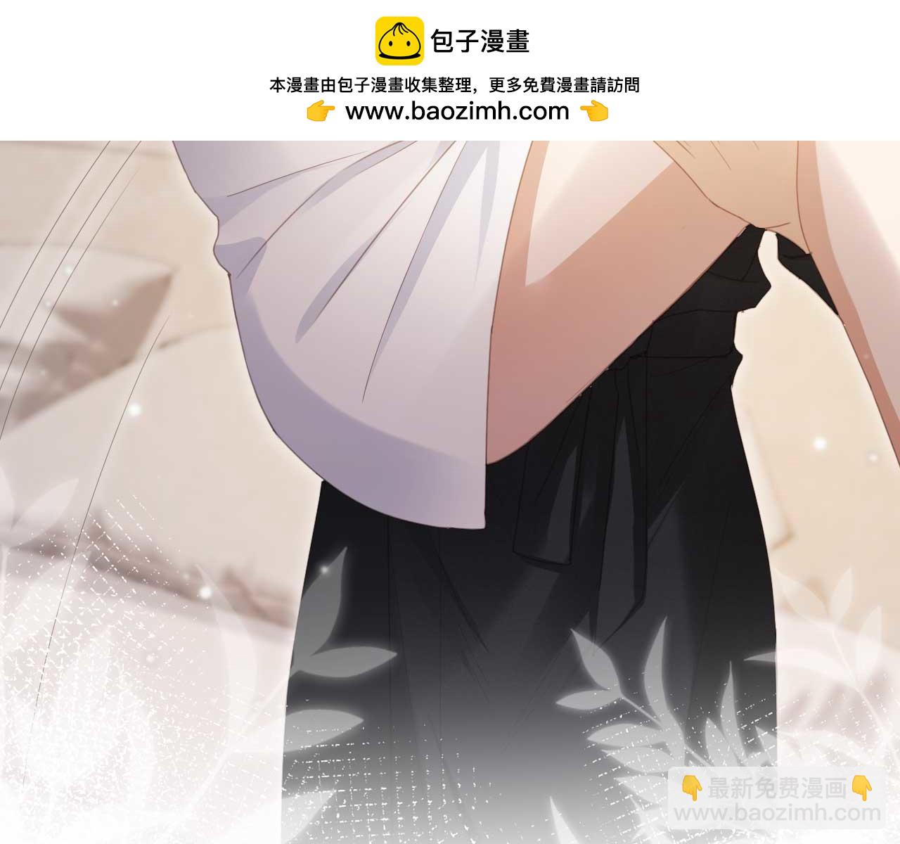 白月光他愛上替身了？！ - 第54話 我想喊你哥哥(1/2) - 7