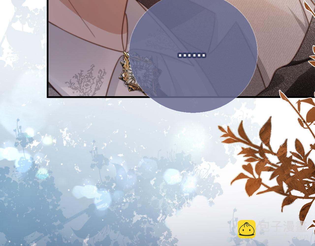 第5话：我为你而来(1/3)-第6话